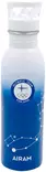 Airam Olympia teräspullo 0,7l - Termospullot - 6435200316080 - 1