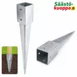 Aitatolpan jalka 51*102*150mm - Aitatolpat ja tolpanjalat - 6438159035170 - 1