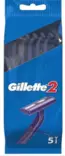 Gillette II Kertakäyttöiset partahöylät 5kpl - Partahöylät ja -terät - 3014260287030 - 1