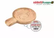 HEIROL kauhapidike saarni - Keittiön työvälineet - 6419287191150 - 1