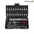 Hylsyavainsarja 1/4" 46-osainen - Työkalusarjat - 6438168119380 - 1