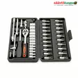 Hylsyavainsarja 1/4" 46-osainen - Työkalusarjat - 6438168119380 - 2