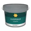 Ilves Ulkopohja Valkoinen 2,7L - Pohjamaalit ulkoseinille - 6430026958810 - 1