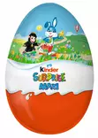 Kinder surprise maxi 220g - Suklaat - 8000500242780 - 1
