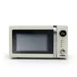 Mikroaaltouuni melissa 700w 20l kerma - Mikrot ja keittolevyt - 5707160009540 - 1