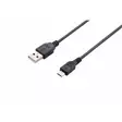 Mobia kaapeli micro usb 0.5m musta - Puhelintarvikkeet ja laturit - 6430035349470 - 1