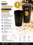 Musta Party muovimuki 4kpl 300ml - Kertakäyttömukit - 8719987601330 - 2