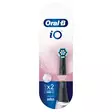 Oral-B iO Gentle Care Black vaihtoharja - Sähköhammasharjojen vaihtopäät - 4210201419020 - 2