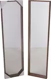 Peili ruskealla kehyksellä 150cm - Peilit - 8721461106910 - 1