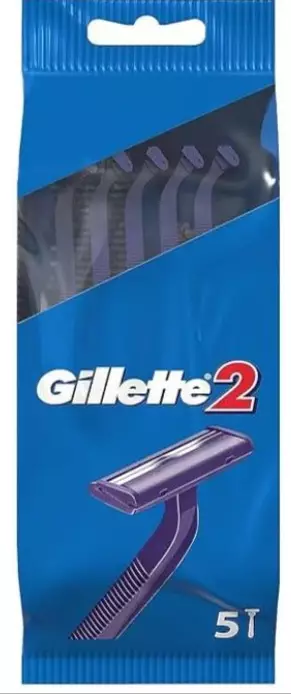 Gillette II Kertakäyttöiset partahöylät 5kpl - Partahöylät ja -terät - 3014260287030 - 1