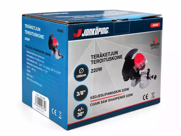 Jonköping teräketjun teroituskone 220w - Muut sähkötyökalut - 6438168121680 - 1