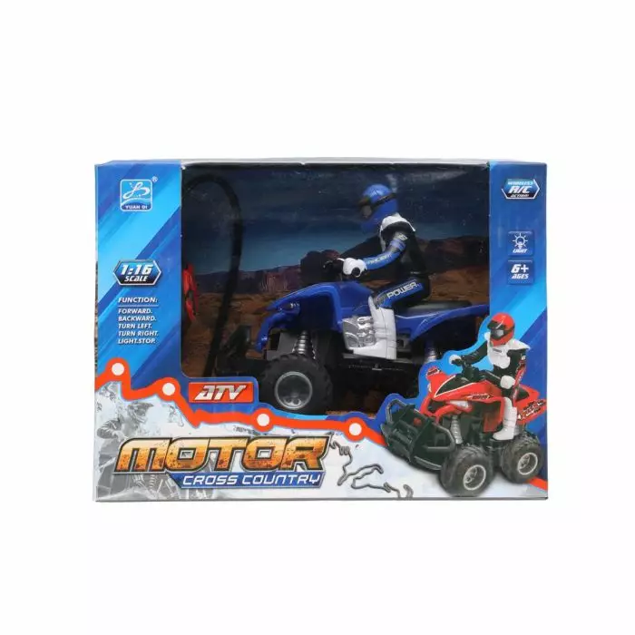 R/C Mönkijä 4 kanavaa valoilla 27 MHz 1: - Leikkiautot ja kauko-ohjattavat autot - 6410416099200 - 1