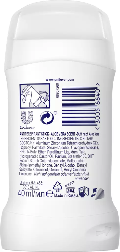 Rexona Deo Stick Aloe Vera 40ml - Sstkuoppa verkkokauppa