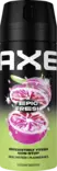 Axe Body Spray Epic Fresh 48h 150ml - Miesten deodorantit - 8720181192111 - 1