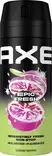 Axe Body Spray Epic Fresh 48h 150ml - Miesten deodorantit - 8720181192111 - 2