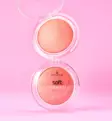 Essence soft BAKED BLUSH 20 - Kasvomeikit - 4059729584571 - 1