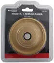 Hionta-/jyrsinlaikka 100 mm,ulkopuolinen - Hiomalaikat - 6430074696641 - 2