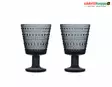 KASTEHELMI JUOMALASI JALALLA 26CL 2KPL - Juomalasit - 6411923670241 - 2