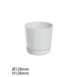 Kukkaruukku Tubo P valkoinen 12,8cm - Muoviruukut - 5905197466781 - 1