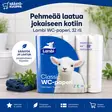 Serla Lambi WC-paperi 32rl valkoinen - WC-paperit - 6414301075621 - 2