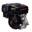 Loncin moottori 420cc 15hp bensa - Irtomoottorit - 6438168101521 - 1