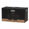 Maku Robuste muki 33cl 2kpl - Mukit ja kahvikupit - 6410416160481 - 1