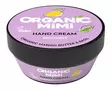 Organic MiMi käsivoide korjaava 50ml - Henkilökohtainen hygienia - 8606032061211 - 1