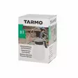 Painesumutin Tarmo 3L akkukäyttöinen - Sumutinpullot ja paineruiskut - 6410413275171 - 1