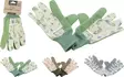 Puutarhahanskat kuviollinen - Työkäsineet - 8721037328401 - 1