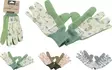 Puutarhahanskat kuviollinen - Työkäsineet - 8721037328401 - 1