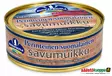 Ruokapohjola savumuikku 210g - Kalasäilykkeet - 6430014438041 - 1