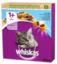 Whiskas 1+ Tonnikalaa 800g - Kissan kuivaruoat - 5900951294051 - 2