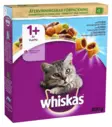Whiskas 1+ Tonnikalaa 800g - Kissan kuivaruoat - 5900951294051 - 3