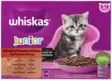 Whiskas Junior Perinteiset ateriat12x85g - Kissan märkäruoat - 4008429155871 - 1
