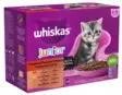 Whiskas Junior Perinteiset ateriat12x85g - Kissan märkäruoat - 4008429155871 - 2
