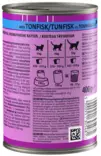 Whiskas Tonnikalaa hyytelössä 400g - Kissan märkäruoat - 5900951305481 - 2