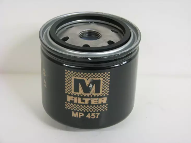 M-filter polttoainesuodatin MP 457 - Poltto-aine suodattimet - 6417575004571 - 1