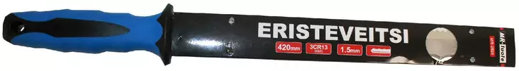 Eristeveitsi 420mm RST - Veitset - 6430074696351 - 1