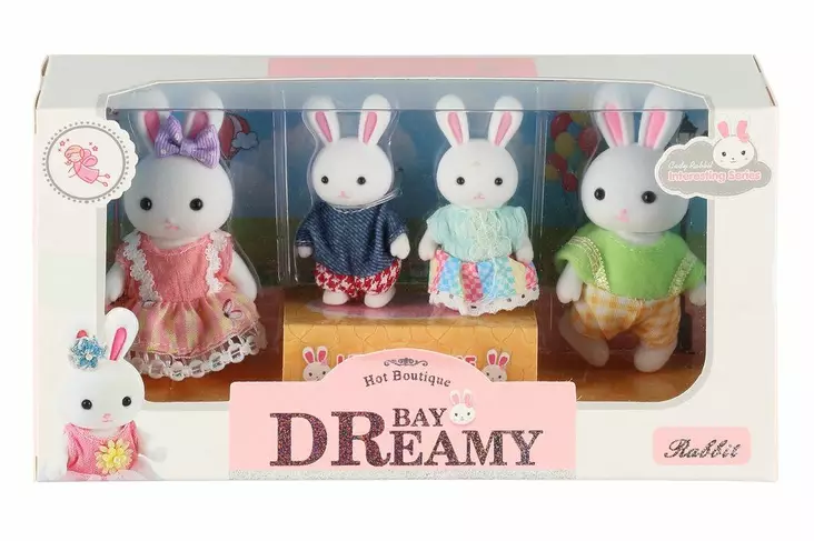 Pupuperhe leikkisetti - Muut lelut - 6410416529431 - 1