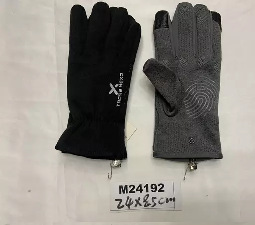 Sporttikäsineet yksi koko - Miesten päähineet ja käsineet - 6438159391801 - 1