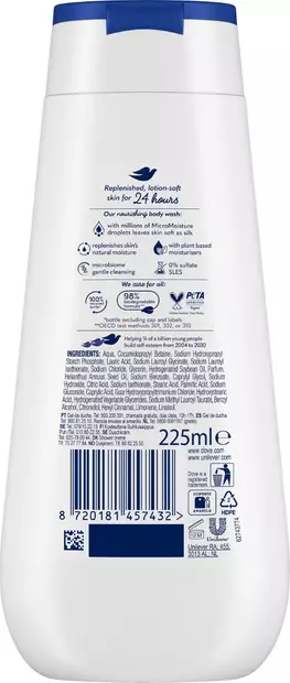 Dove Advanced Deeply Nourishing Suihkusaippua 225ml - Suihkugeelit- ja saippuat - 8720181457432 - 2