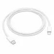 Apple alkuperäinen lightning --> usb-c kaapeli 2m - Apple laturit ja muut tarvikkeet - 6430076522252 - 1