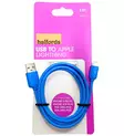 Halfords Lightning MFI kaapeli 1m, sin - Apple laturit ja muut tarvikkeet - 5054277150642 - 1