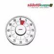 Heirol suuri ajastin magneetilla - Keittiön työvälineet - 6419287813182 - 1