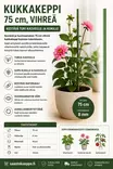 Kukkakeppi 75cm vihreä - Kasvien ja pensaiden tuet ja kehikot - 6438159099882 - 1