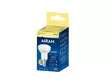 Led r50 827 250lm e14 110d op - Spottivalot - 6435200270122 - 2