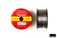 Mig-ydintäytelanka kaasuton 0,8mm 0,9kg - Hitsauslangat - 8024499260402 - 1