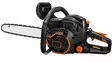 Moottorisaha 54 cc 16" laipalla - Moottorisahat, Akkusahat ja tarvikkeet - 6438168119892 - 1