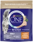 Purina One adult kanaa ja täysvilja 800g - Kissan kuivaruoat - 8002205356632 - 1