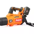 Robota DC-LB36V akkulehtipuhallin, 36V, runko - Lehtipuhaltimet - 6438212130132 - 3